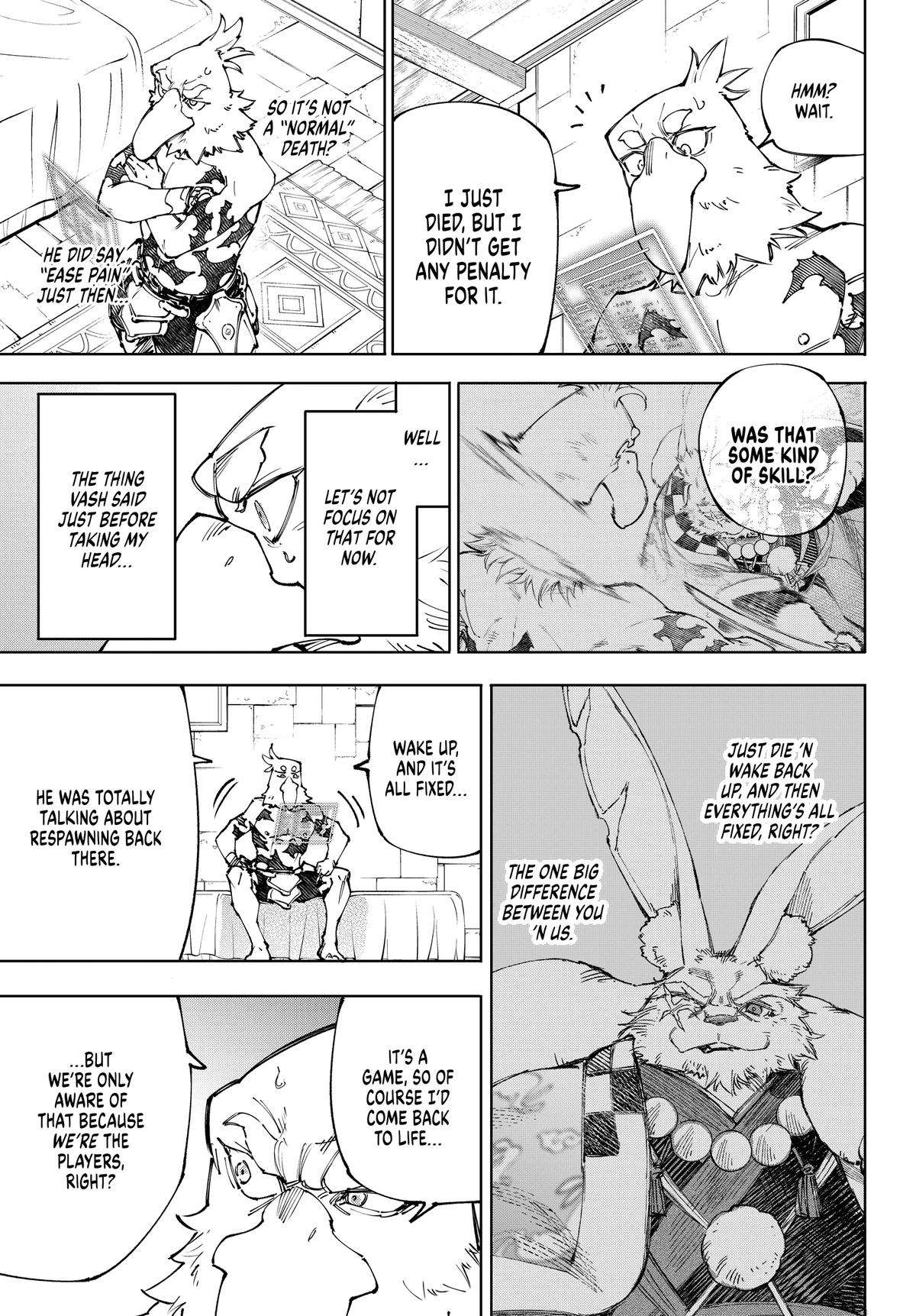 Shangri-La Frontier Chapter 250 — page 3