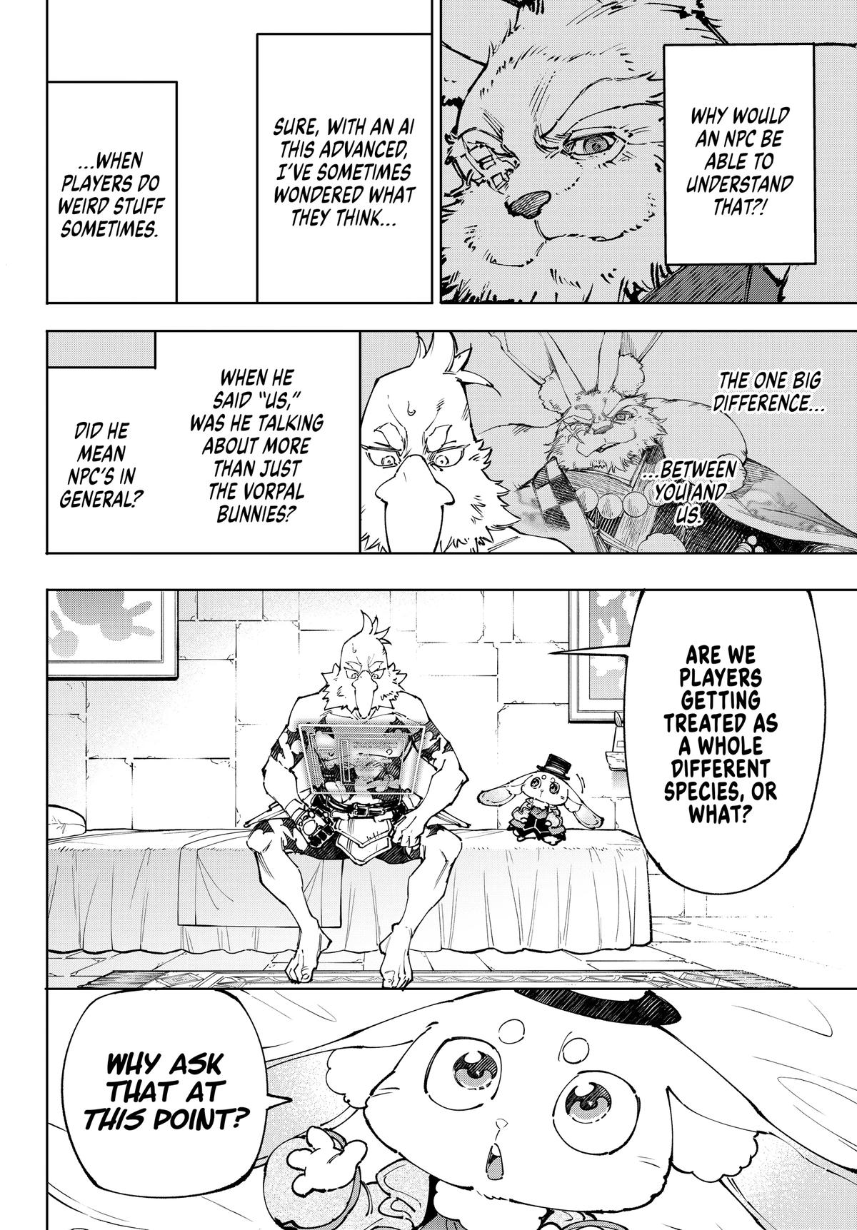 Shangri-La Frontier Chapter 250 — page 4