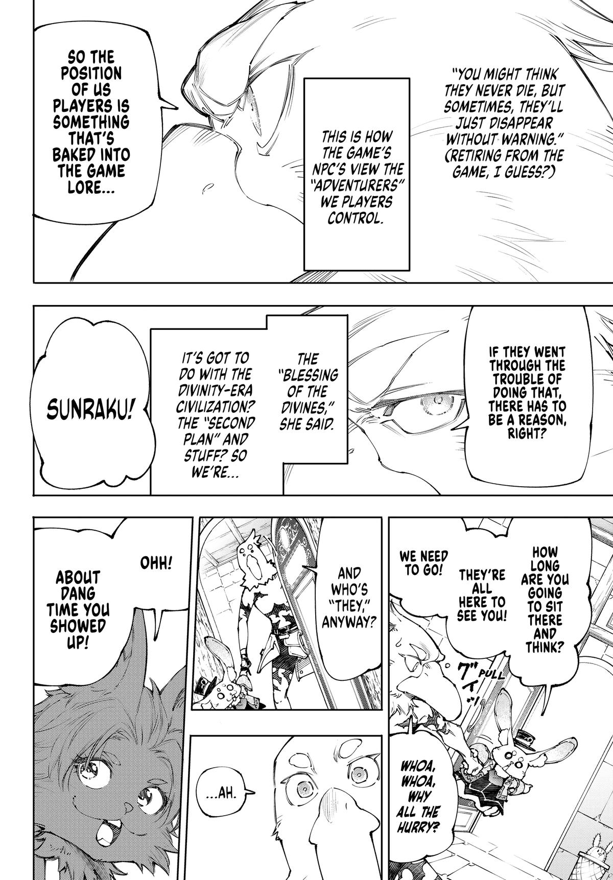 Shangri-La Frontier Chapter 250 — page 6