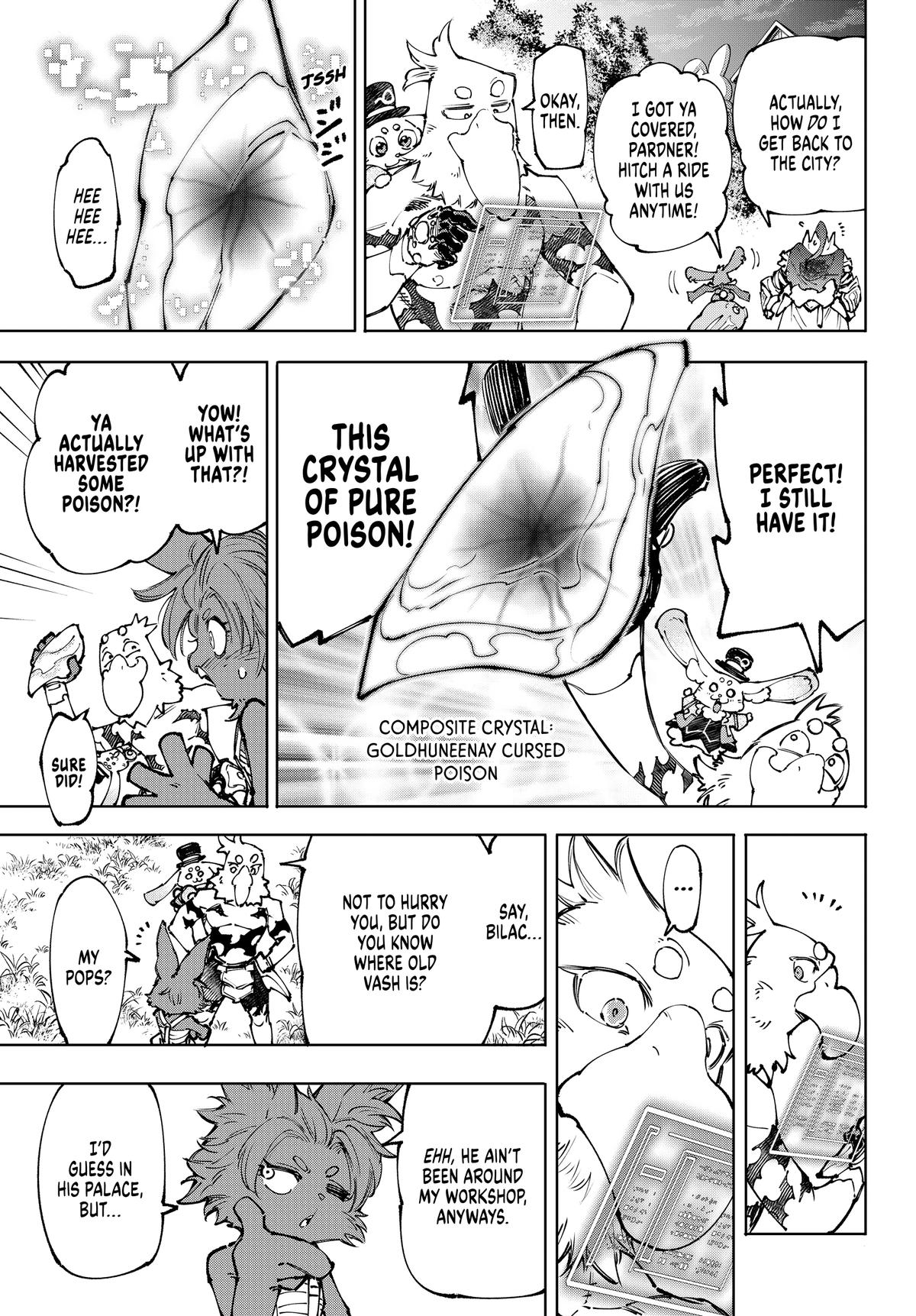 Shangri-La Frontier Chapter 250 — page 11