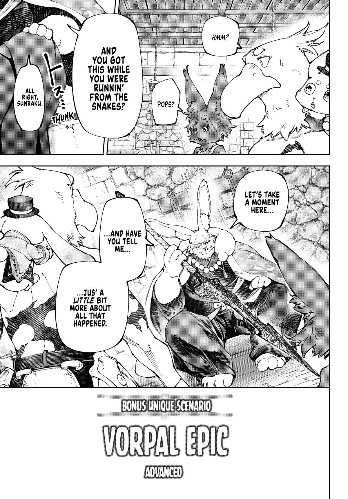 Shangri-La Frontier Chapter 250 — page 17