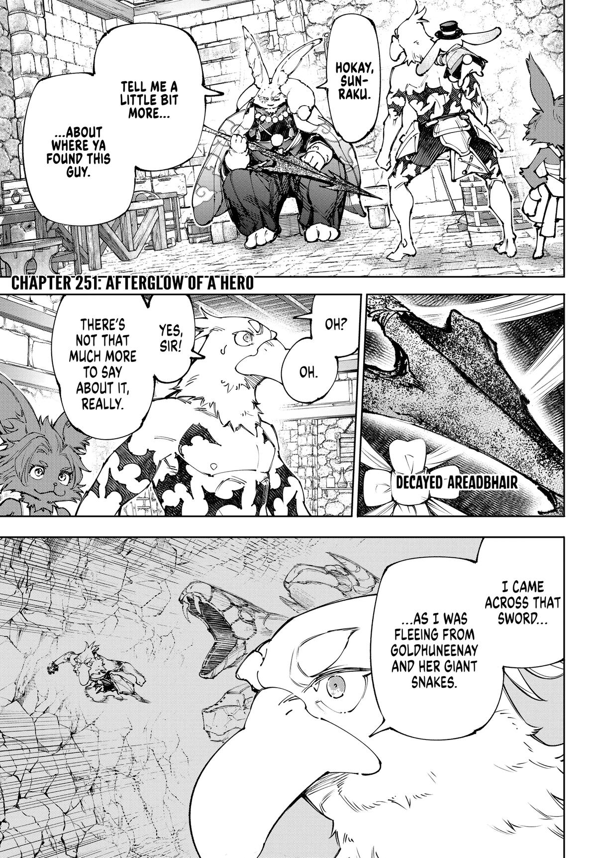 Shangri-La Frontier Chapter 251 — page 1