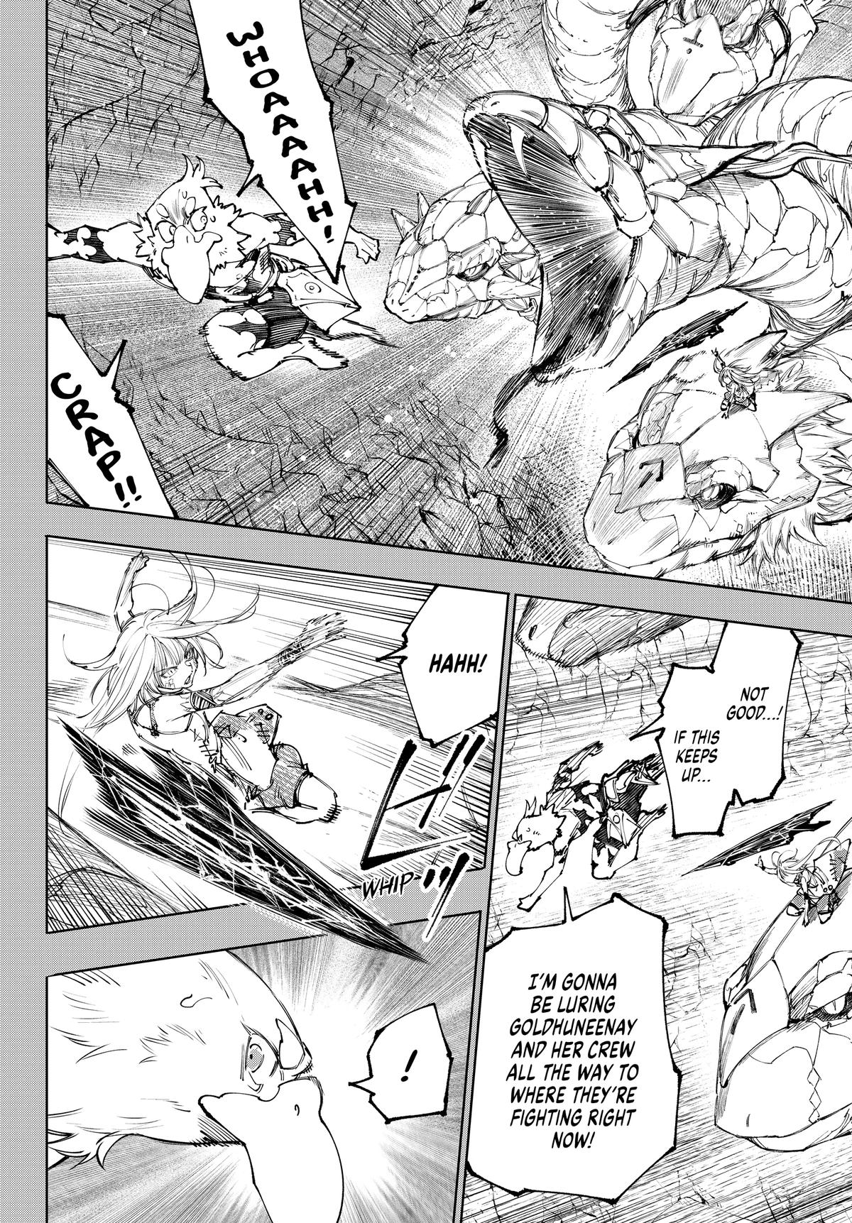 Shangri-La Frontier Chapter 251 — page 2