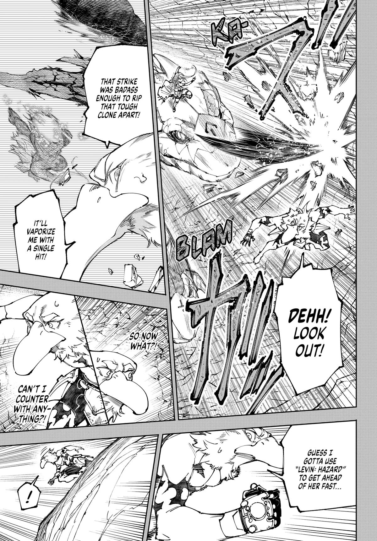 Shangri-La Frontier Chapter 251 — page 3