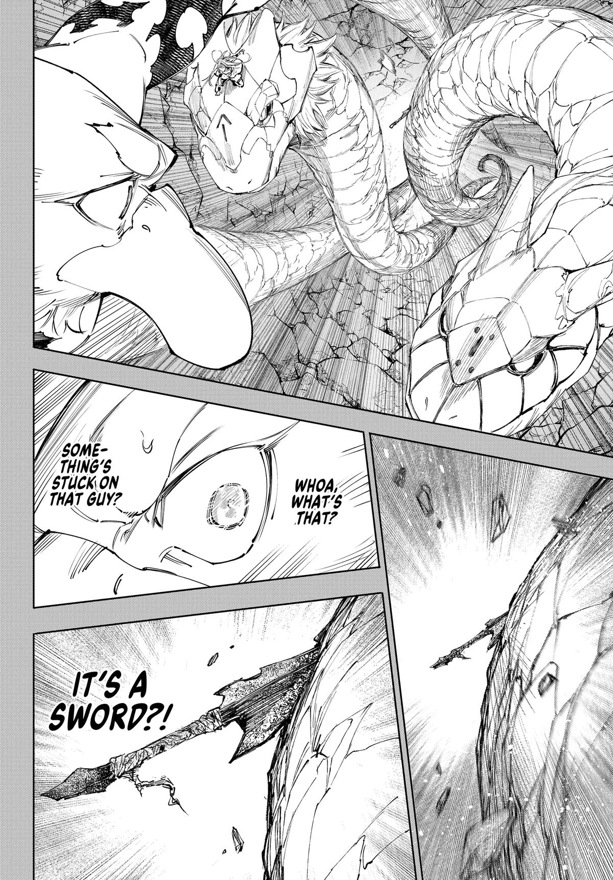 Shangri-La Frontier Chapter 251 — page 4