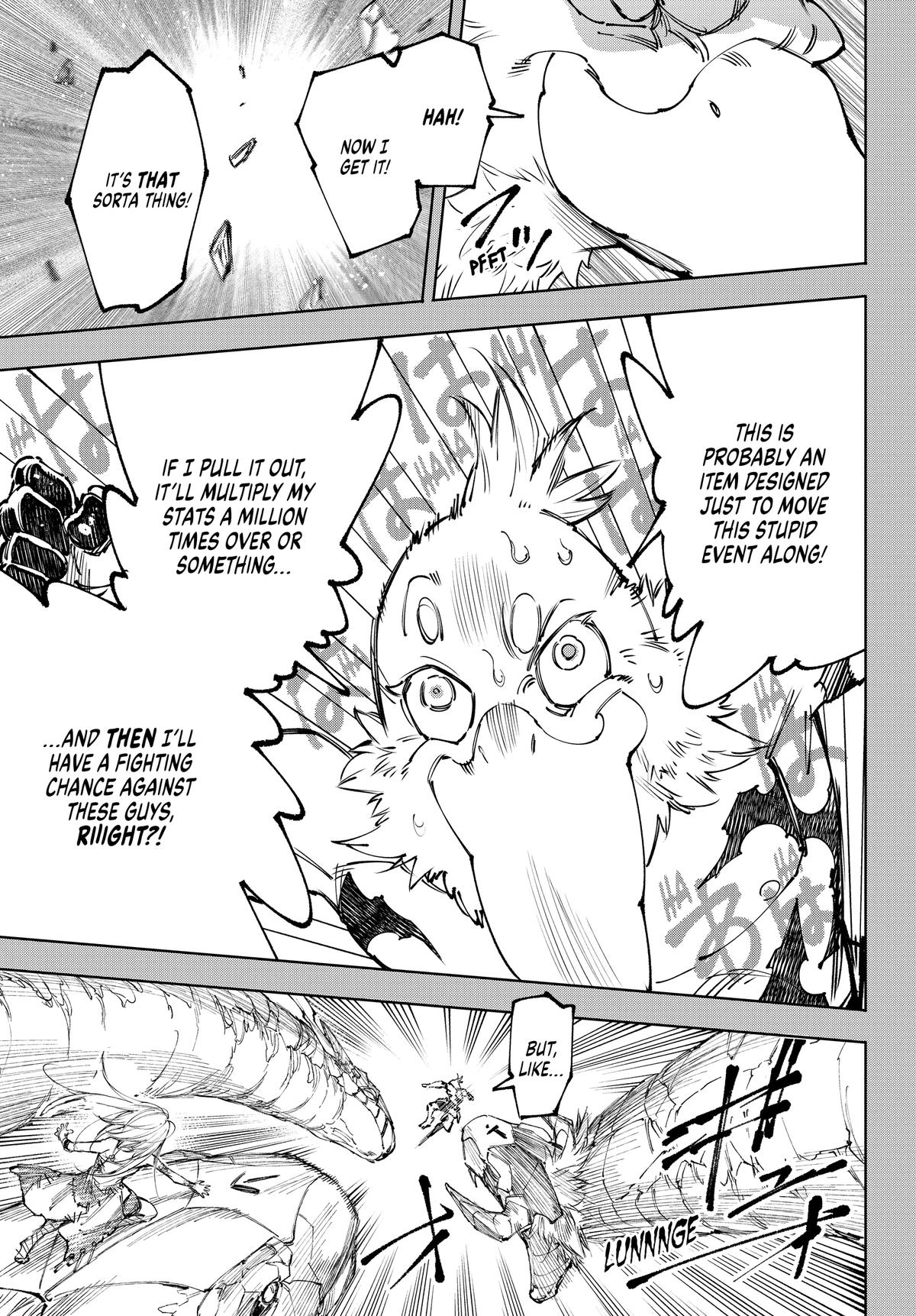 Shangri-La Frontier Chapter 251 — page 5