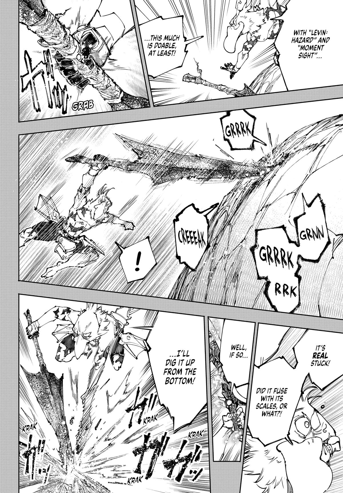 Shangri-La Frontier Chapter 251 — page 8