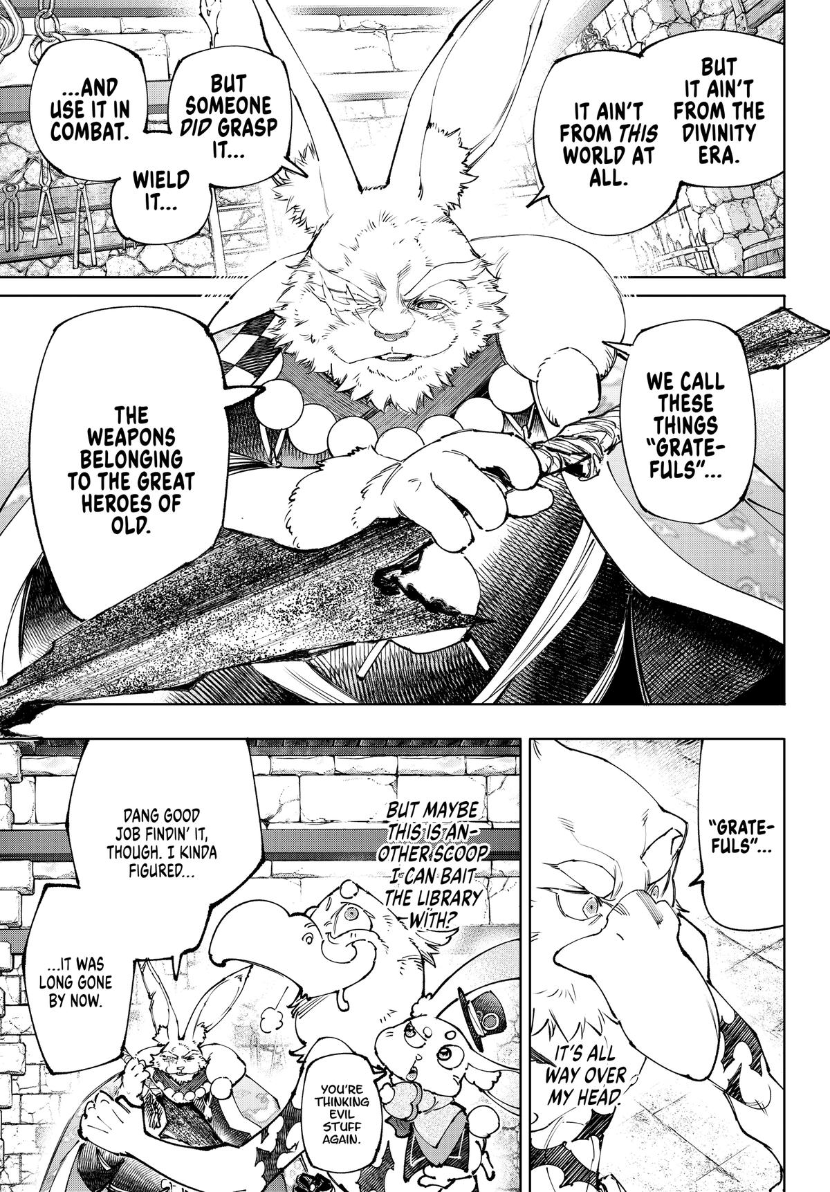 Shangri-La Frontier Chapter 251 — page 13