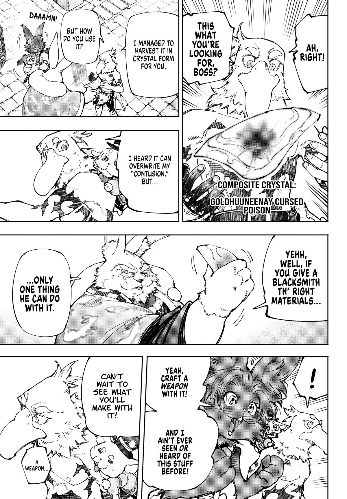 Shangri-La Frontier Chapter 251 — page 15