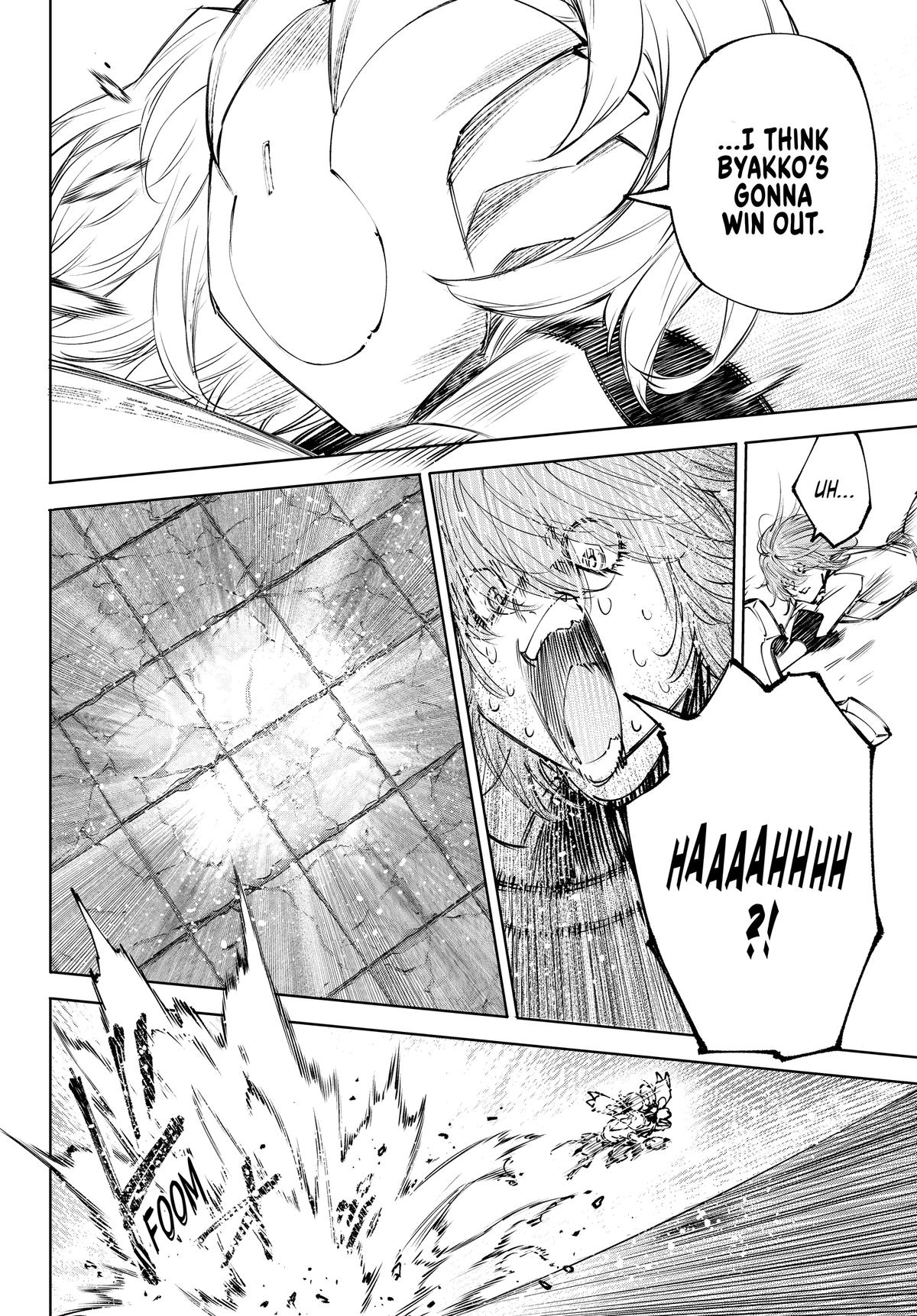 Shangri-La Frontier Chapter 255 — page 6