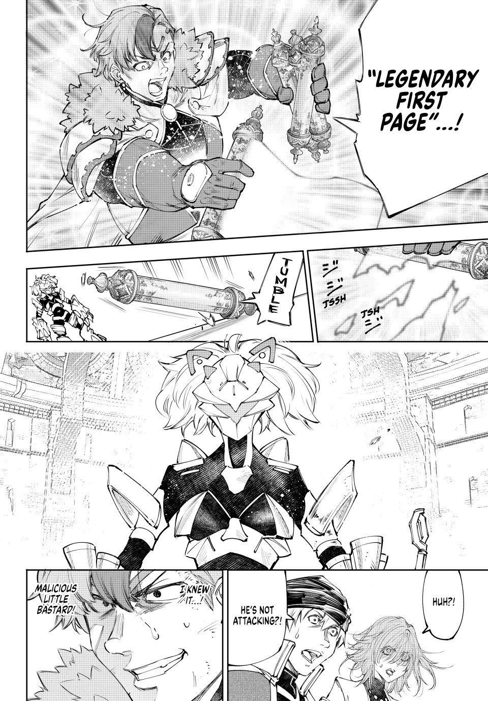 Shangri-La Frontier Chapter 257 — page 2