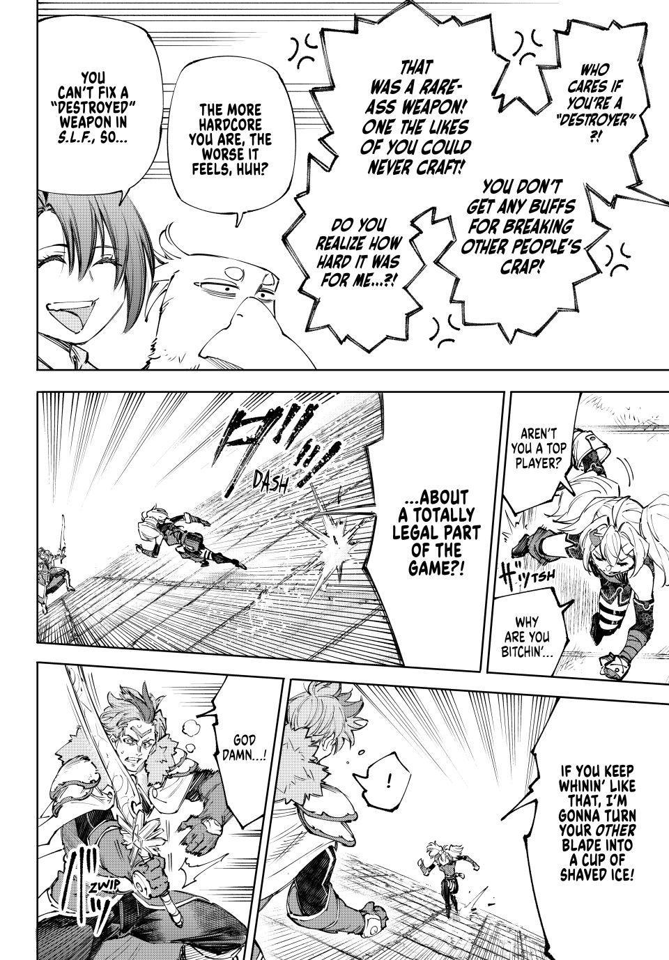 Shangri-La Frontier Chapter 258 — page 2