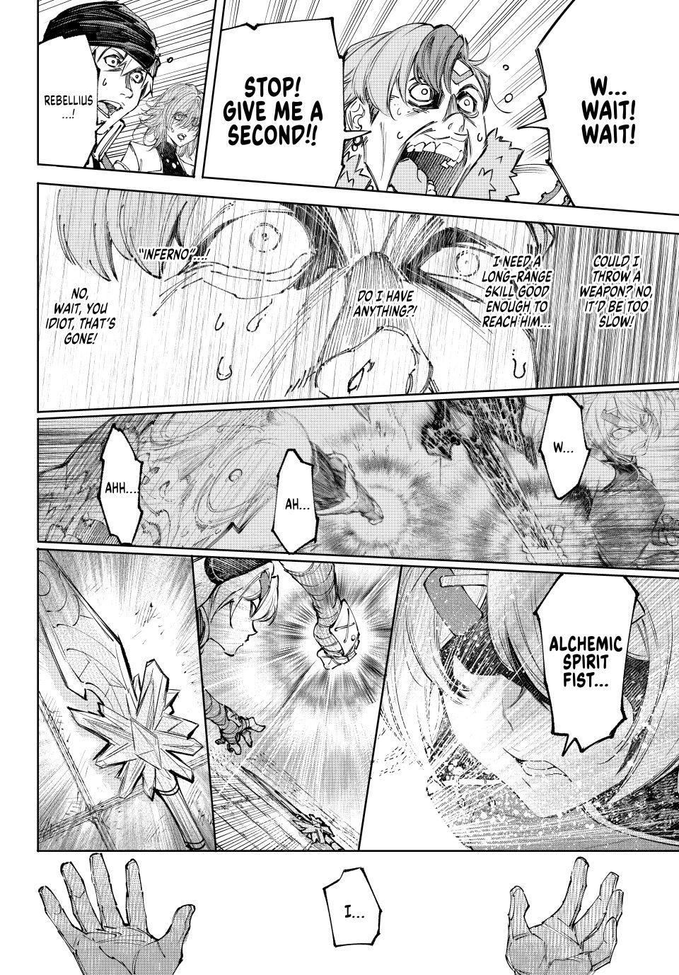 Shangri-La Frontier Chapter 258 — page 10