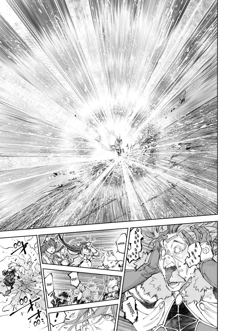 Shangri-La Frontier Chapter 258 — page 13