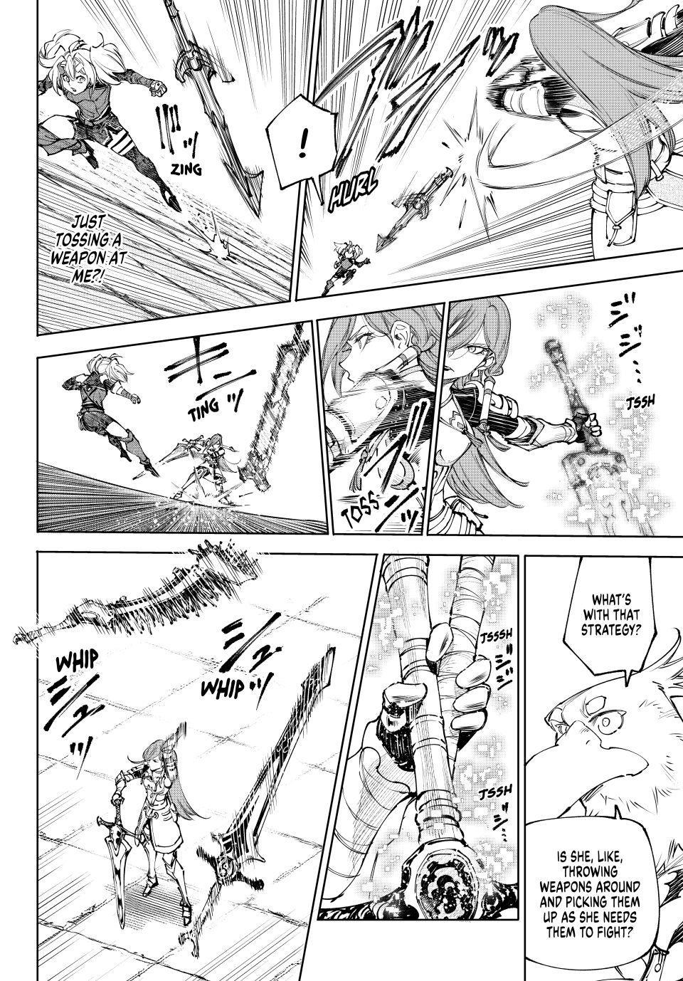 Shangri-La Frontier Chapter 259 — page 4