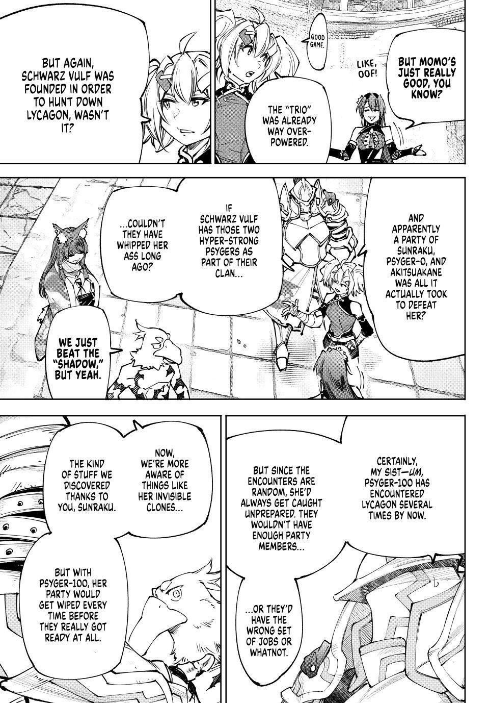 Shangri-La Frontier Chapter 261 — page 13