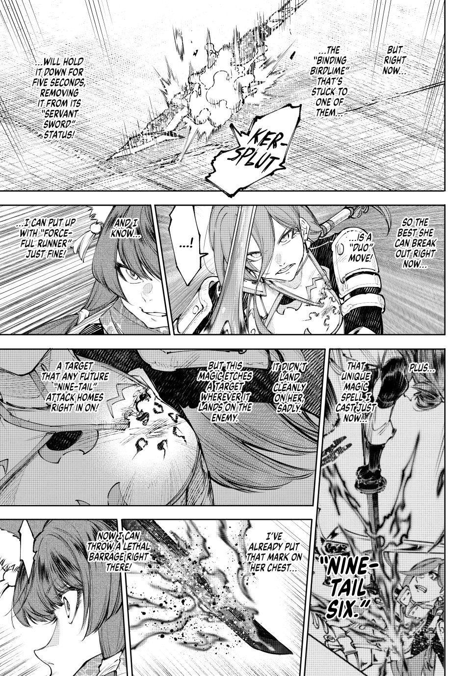 Shangri-La Frontier Chapter 262 — page 11