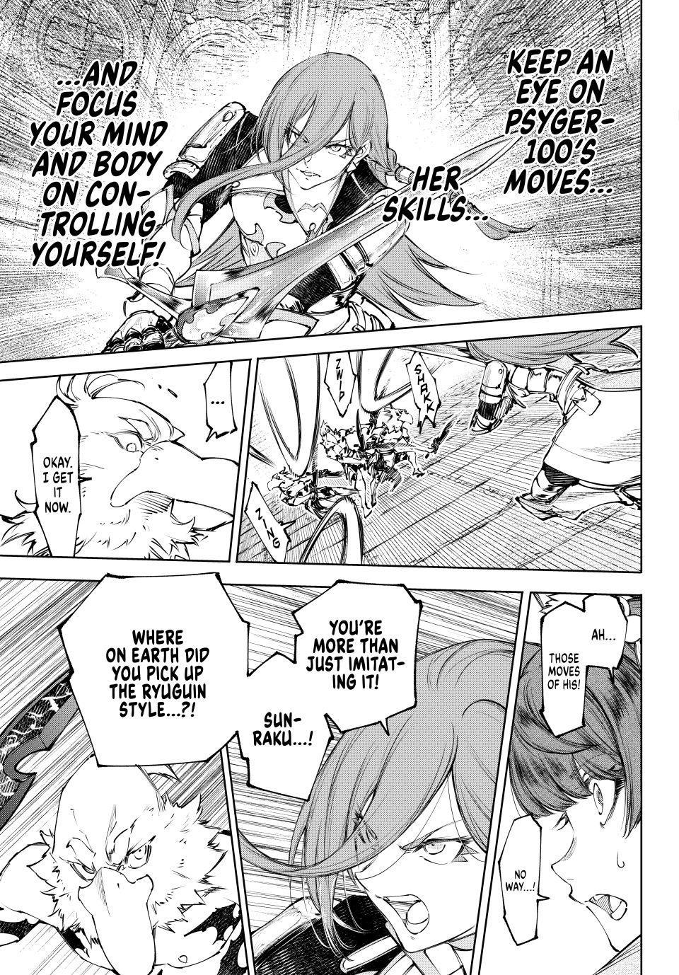 Shangri-La Frontier Chapter 265 — page 3