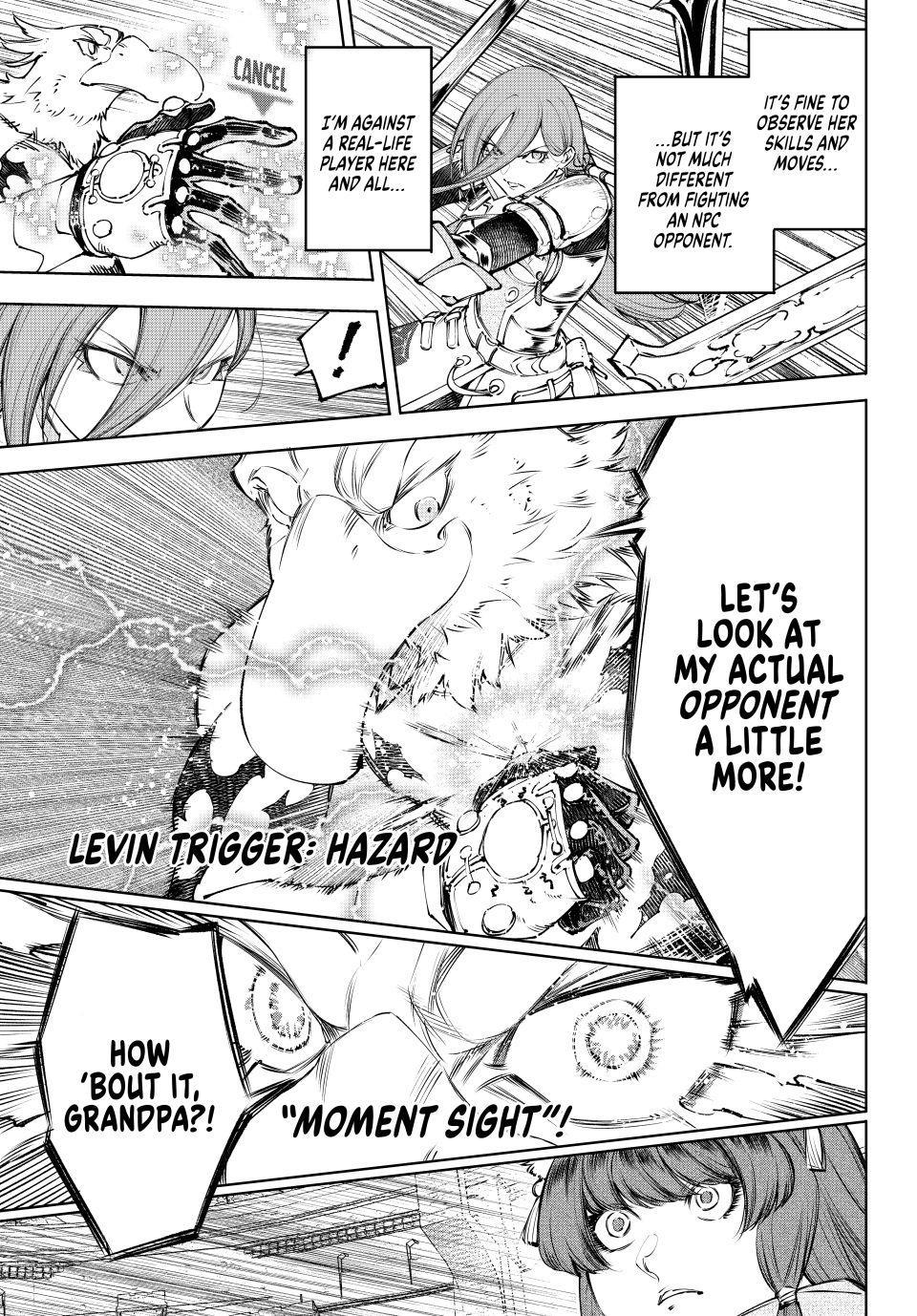 Shangri-La Frontier Chapter 265 — page 5