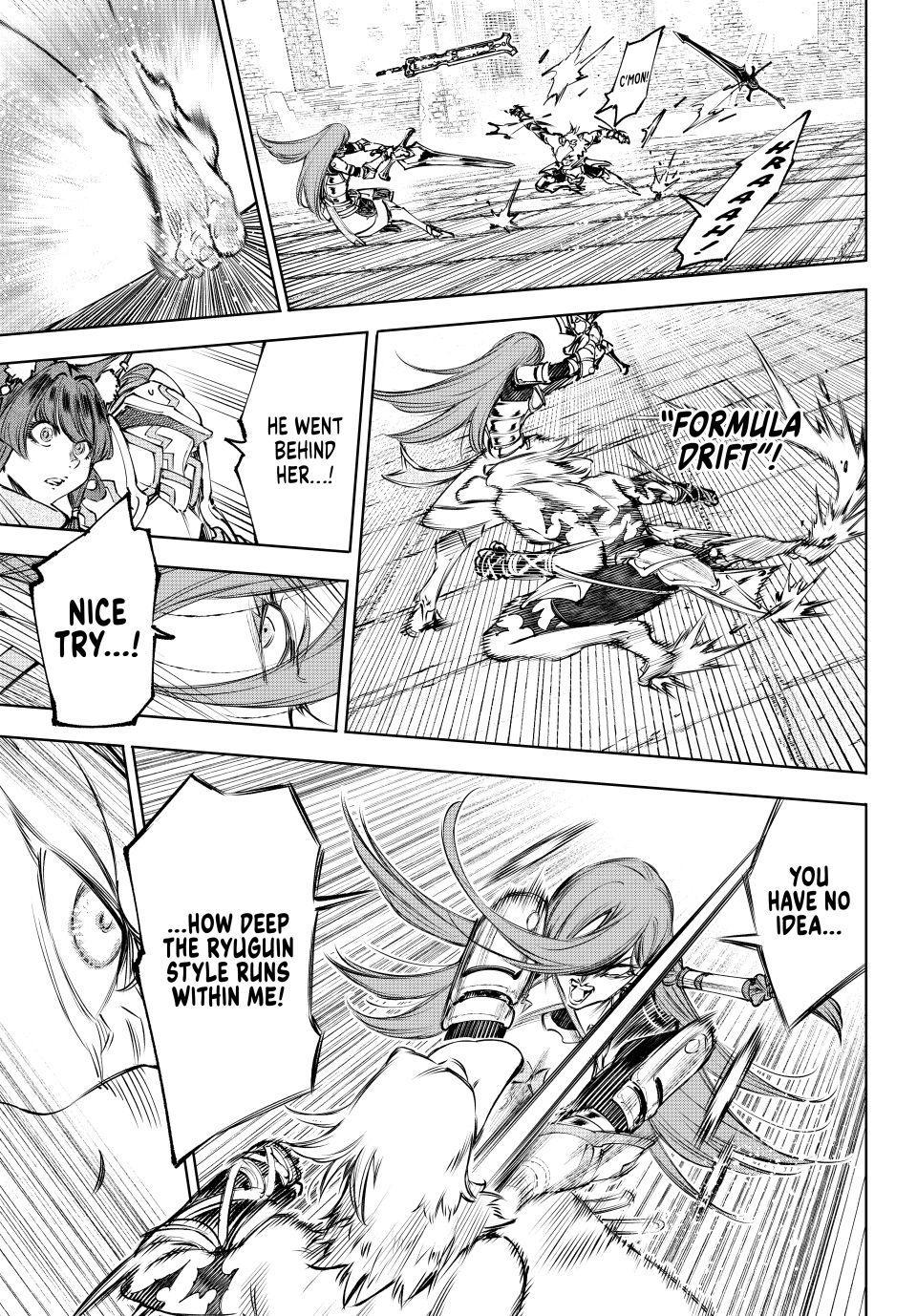 Shangri-La Frontier Chapter 265 — page 13