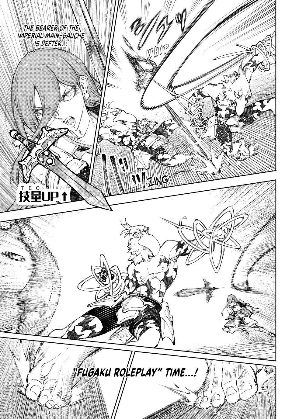 Shangri-La Frontier Chapter 266 — page 3