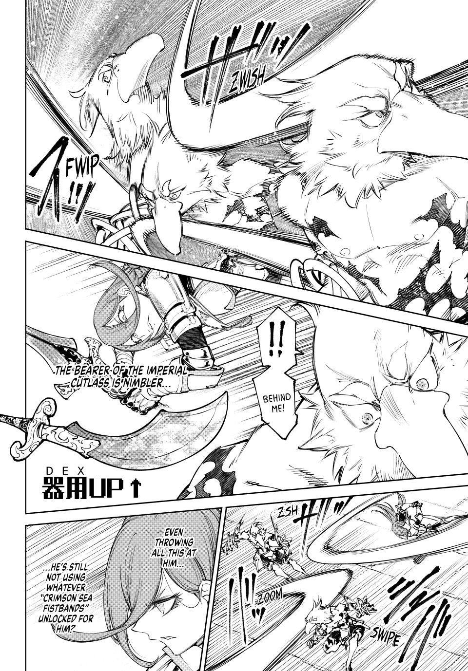 Shangri-La Frontier Chapter 266 — page 4