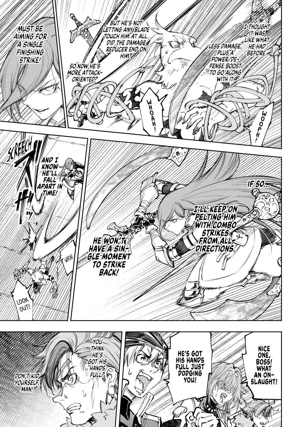 Shangri-La Frontier Chapter 266 — page 5