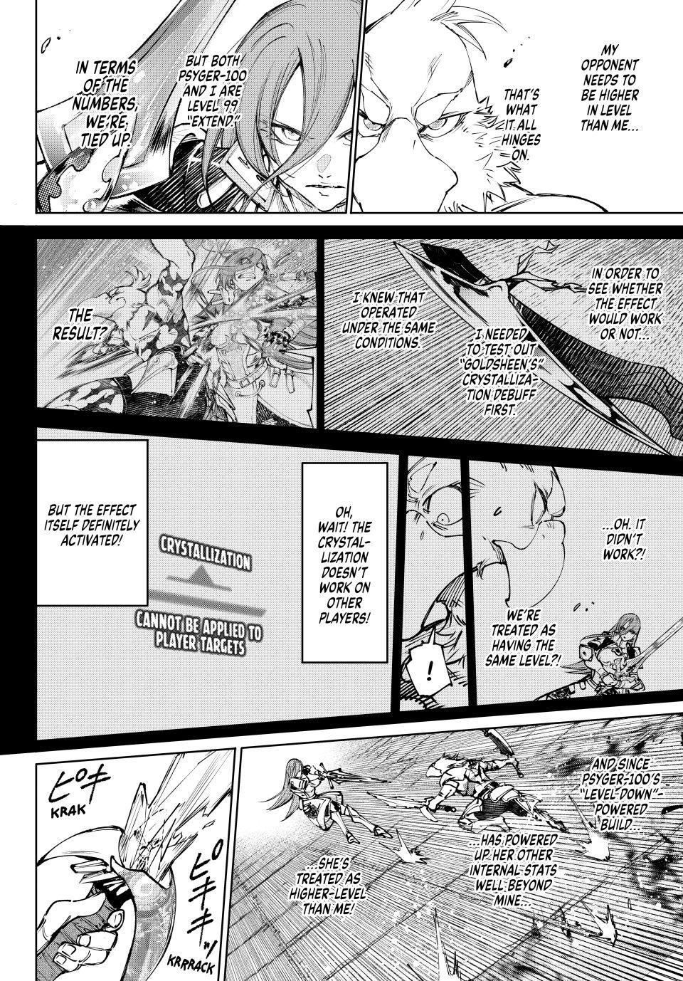 Shangri-La Frontier Chapter 267 — page 11