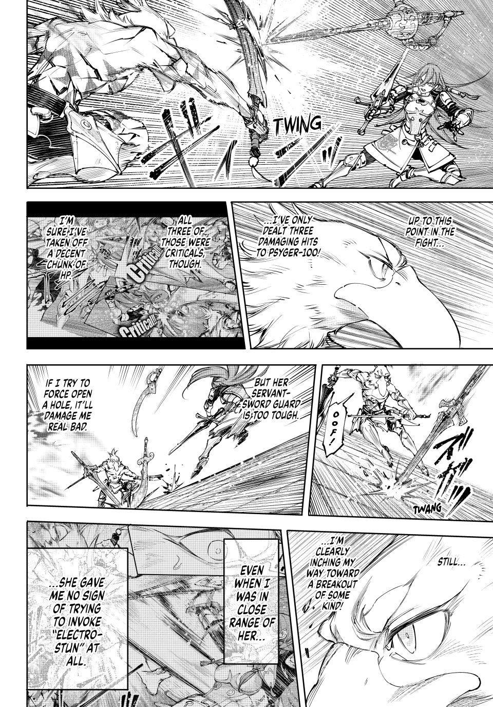 Shangri-La Frontier Chapter 268 — page 6