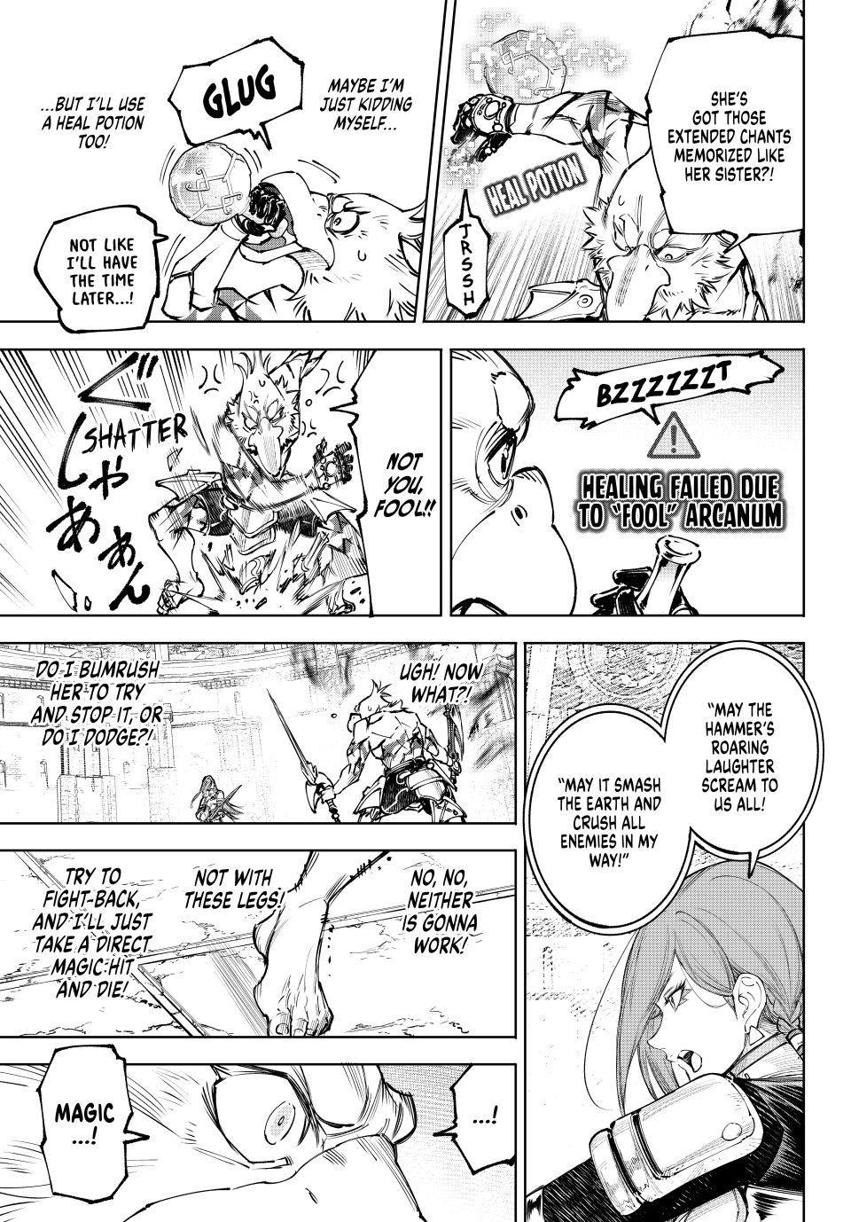 Shangri-La Frontier Chapter 268 — page 15