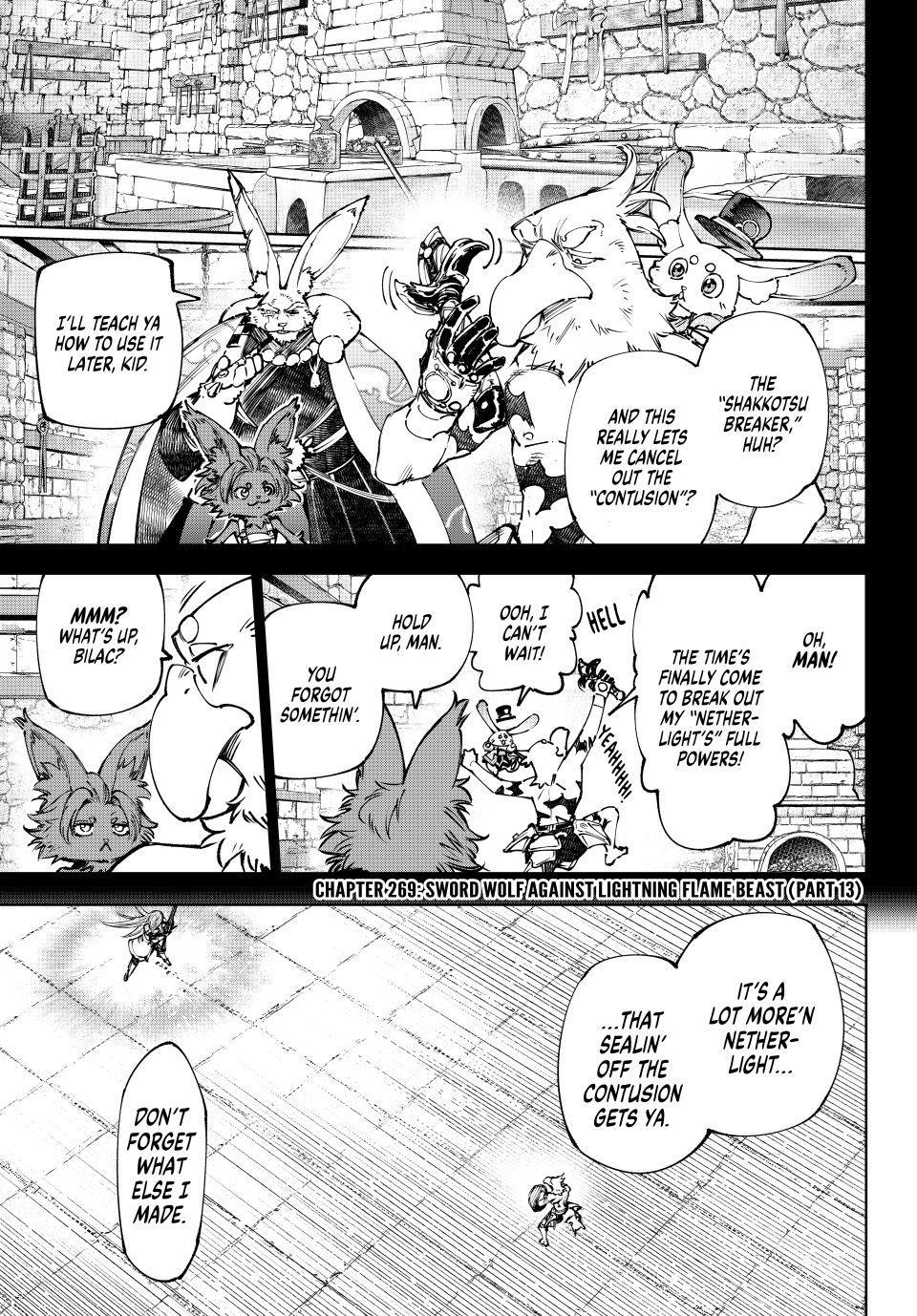 Shangri-La Frontier Chapter 269 — page 1