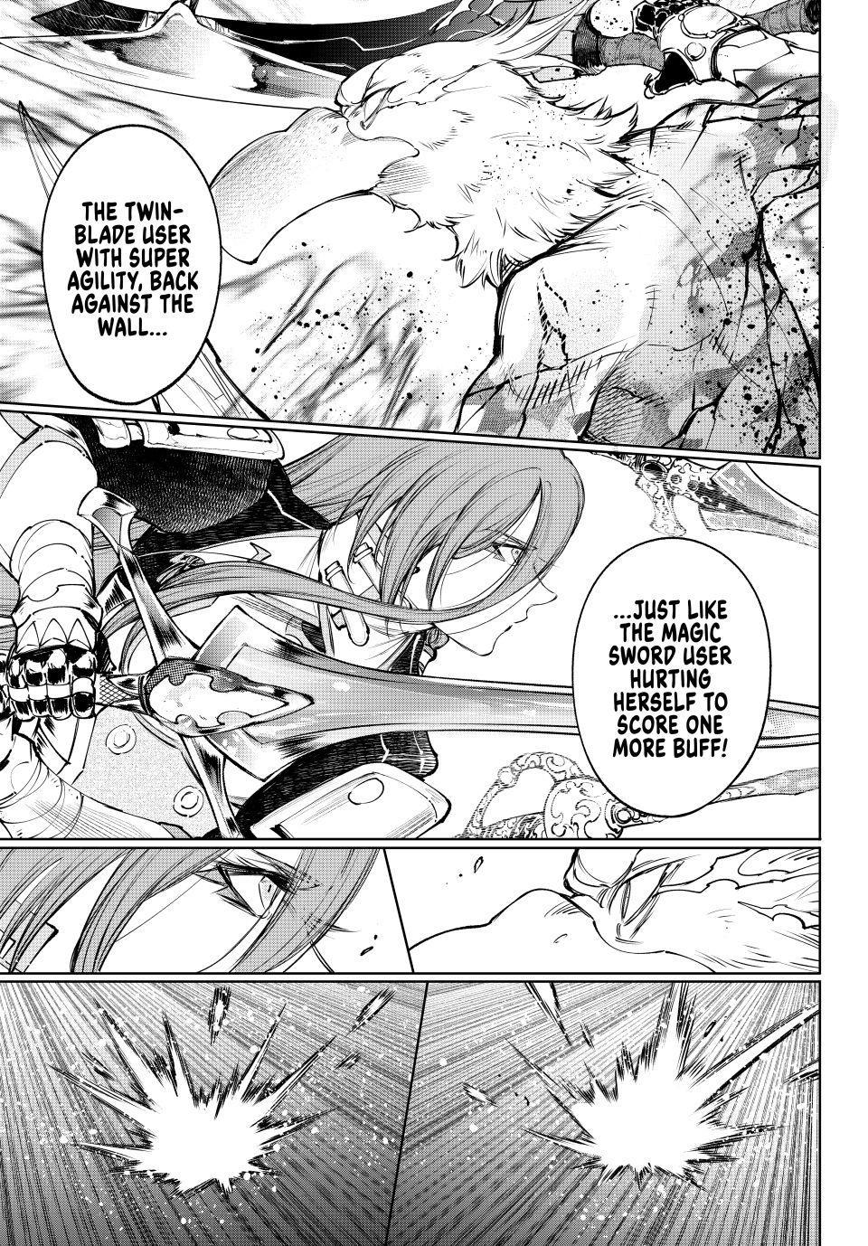 Shangri-La Frontier Chapter 270 — page 9