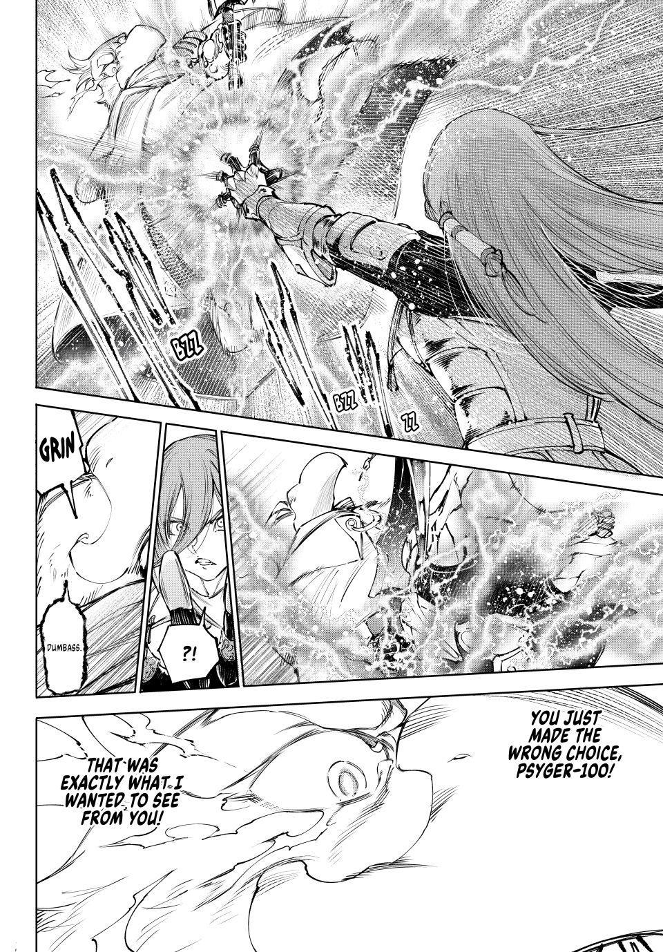 Shangri-La Frontier Chapter 270 — page 16