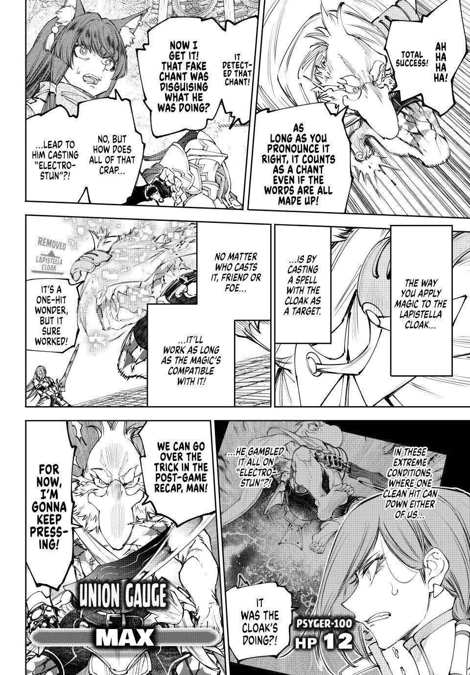Shangri-La Frontier Chapter 271 — page 4