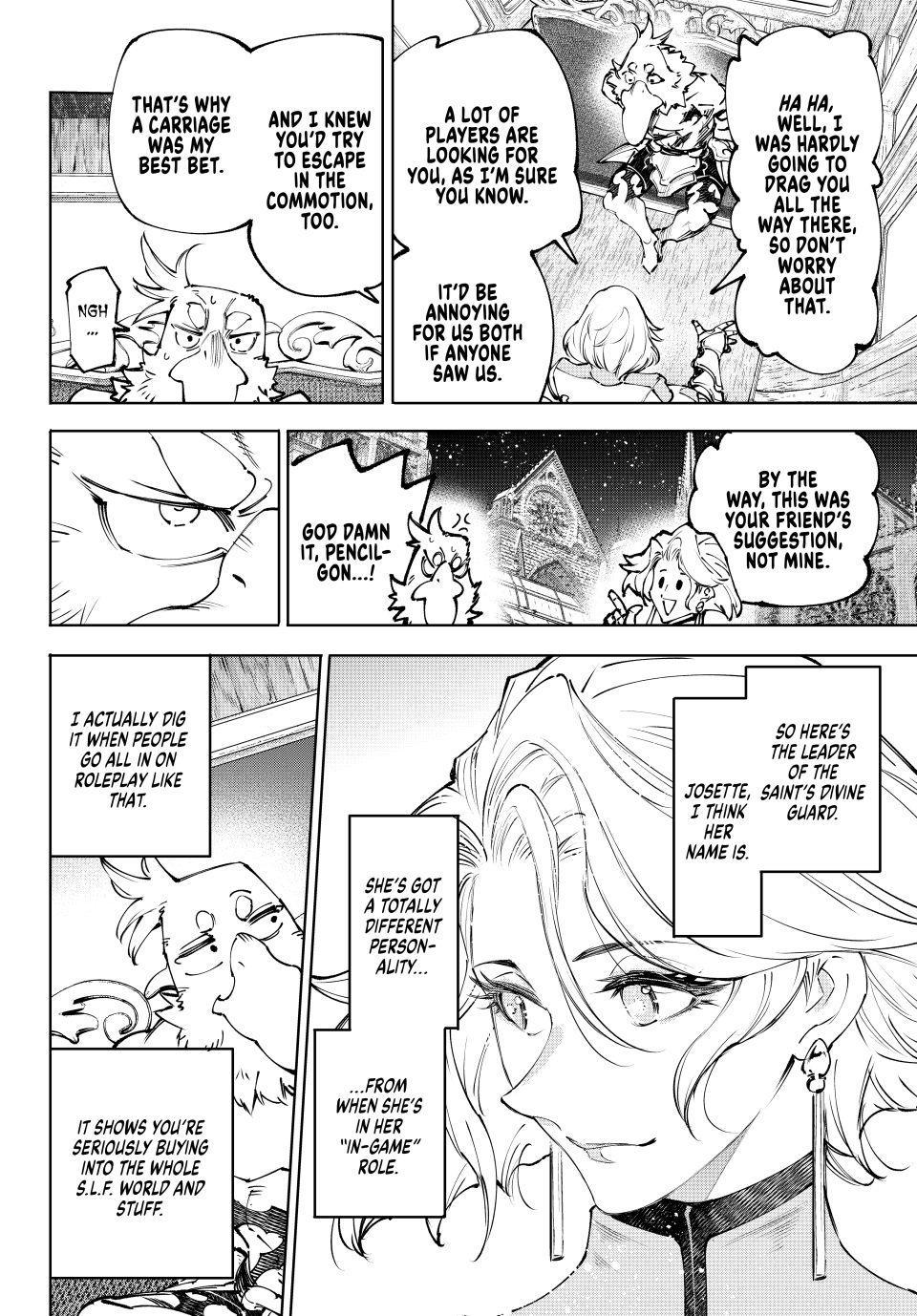 Shangri-La Frontier Chapter 274 — page 2