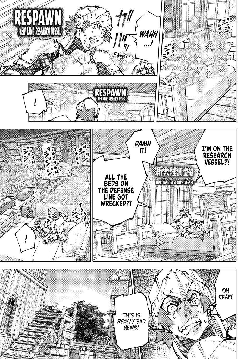 Shangri-La Frontier Chapter 276 — page 8