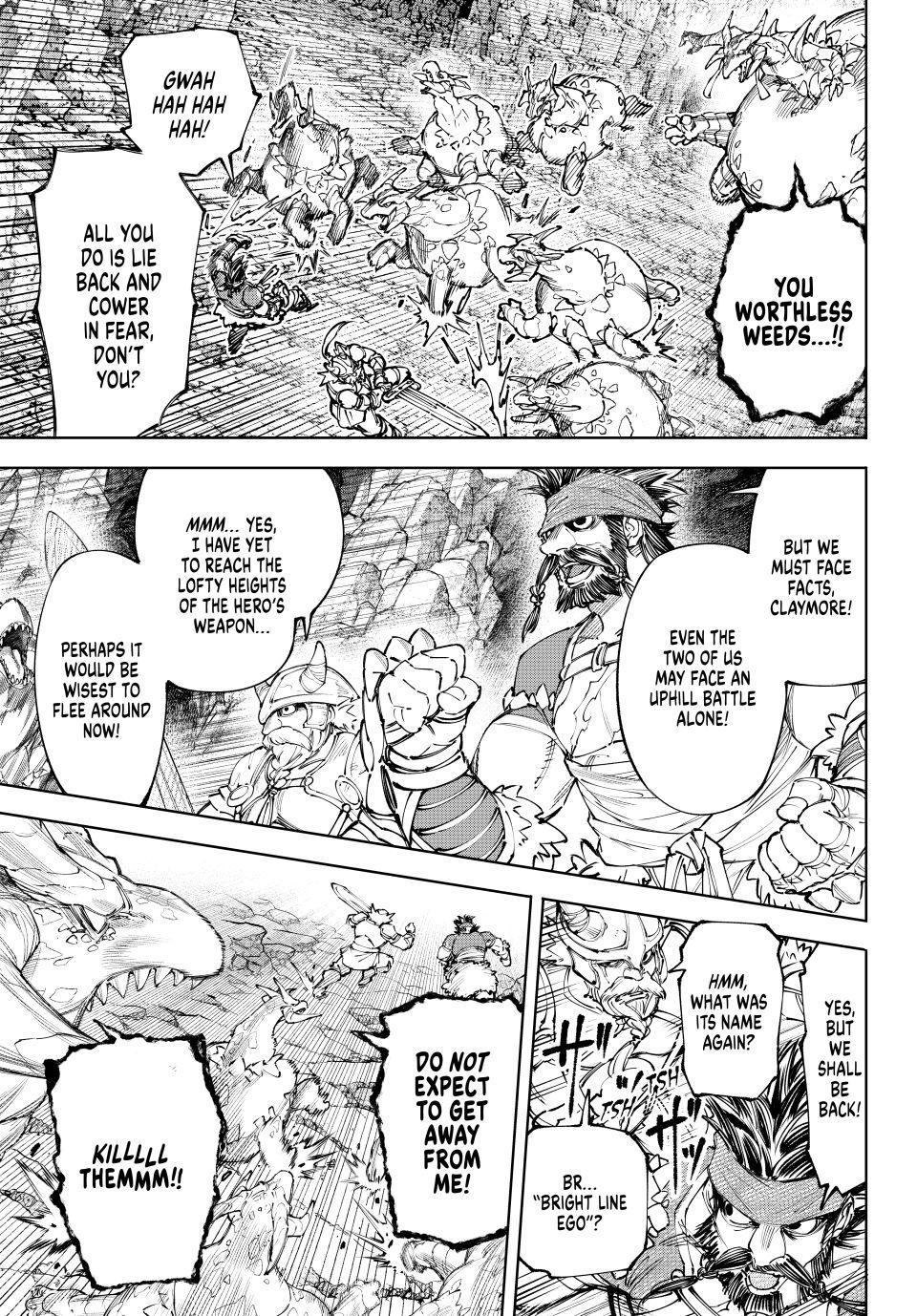 Shangri-La Frontier Chapter 277 — page 15