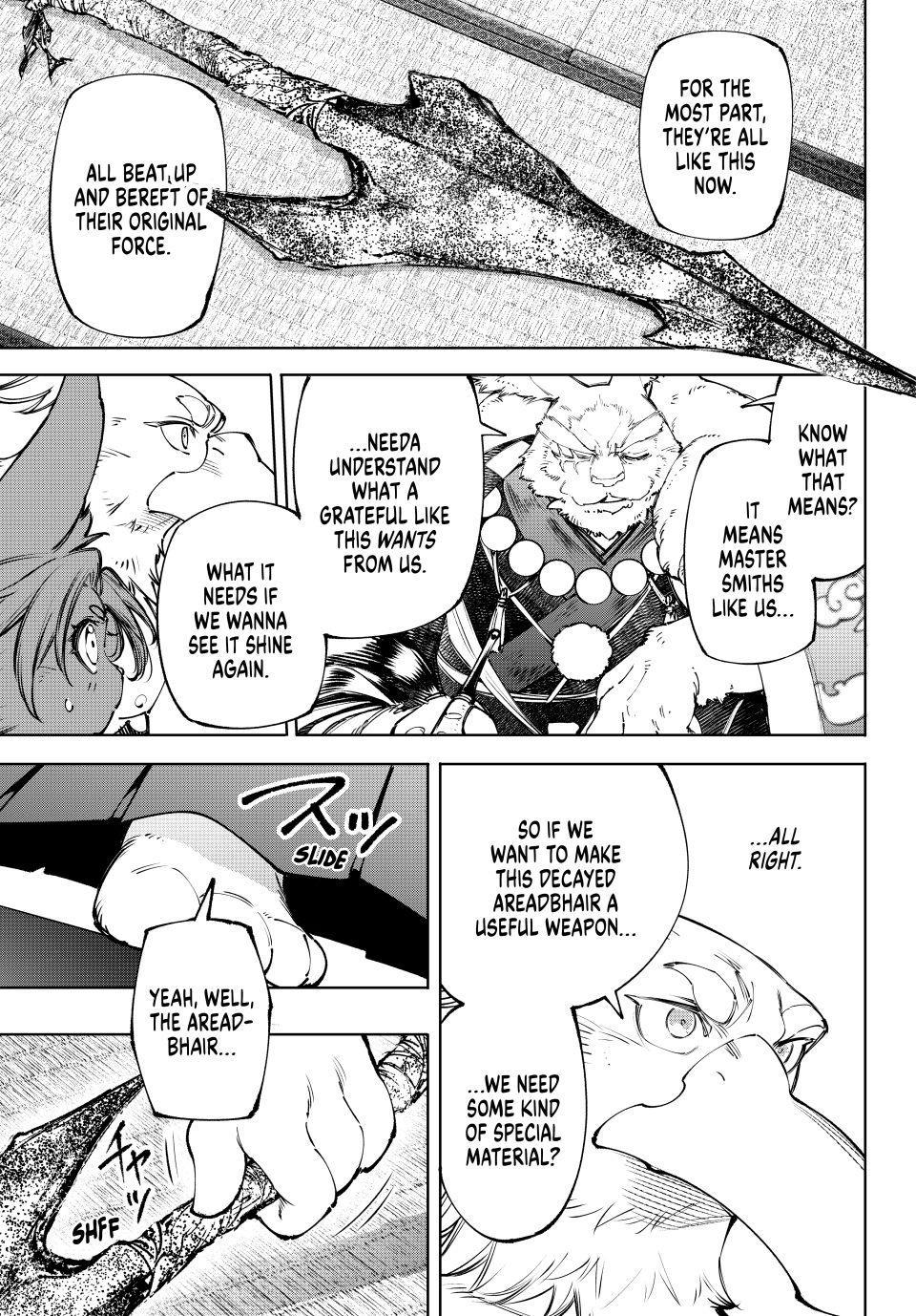 Shangri-La Frontier Chapter 278 — page 7