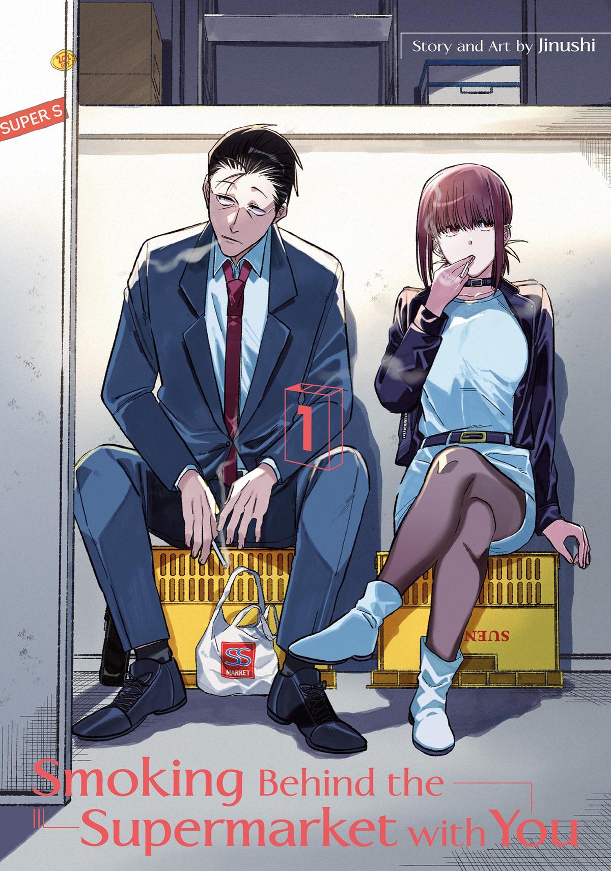 Smoking Behind the Supermarket with You Chapter 1 — page 1