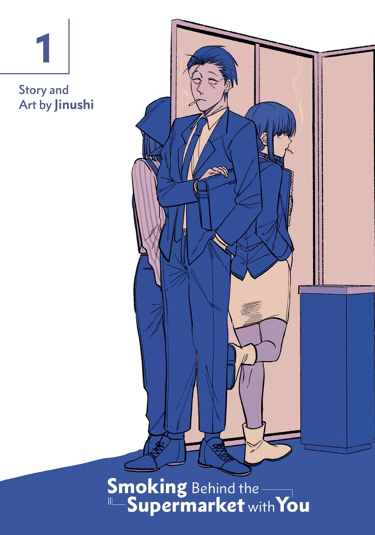 Smoking Behind the Supermarket with You Chapter 1 — page 2