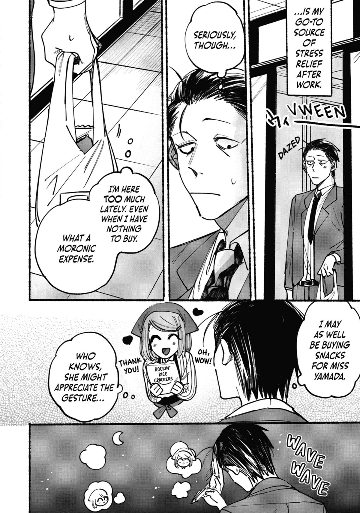 Smoking Behind the Supermarket with You Chapter 1 — page 5