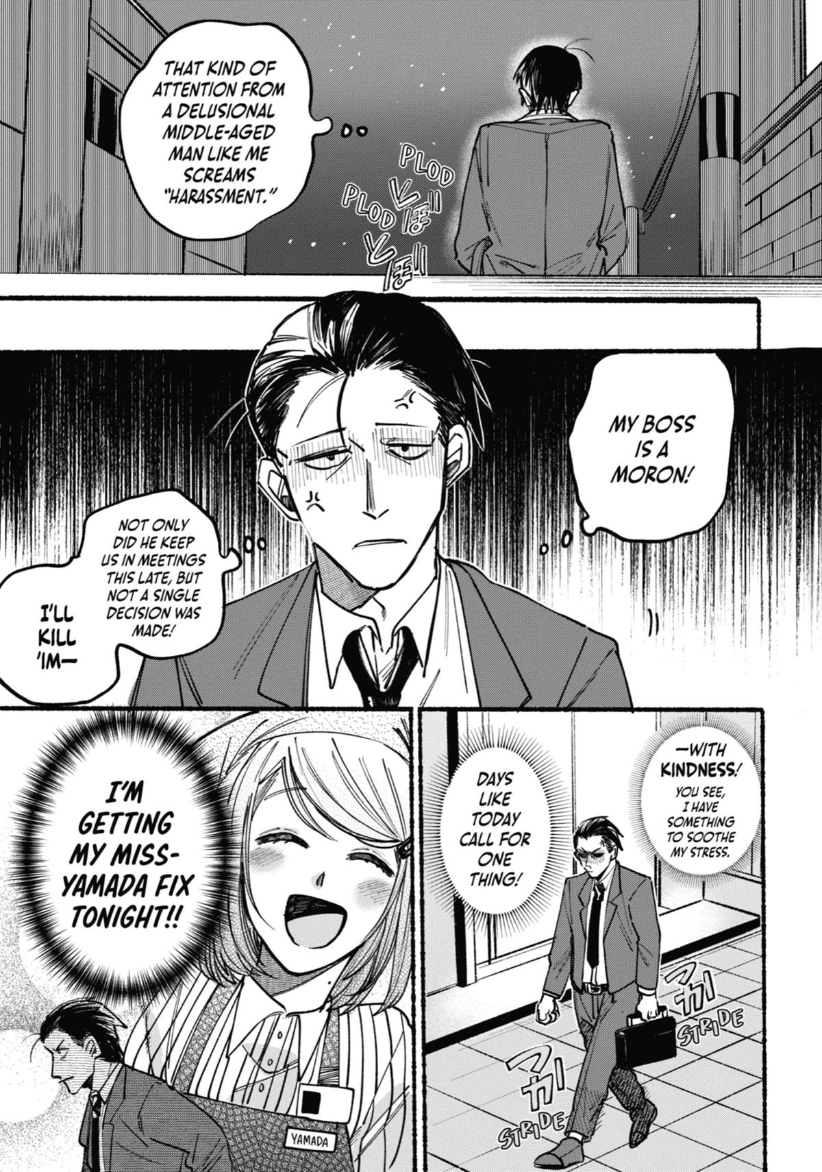 Smoking Behind the Supermarket with You Chapter 1 — page 6