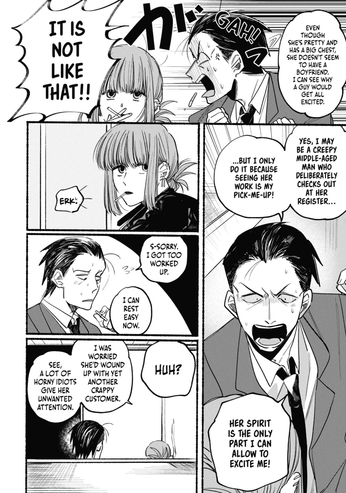 Smoking Behind the Supermarket with You Chapter 1 — page 13