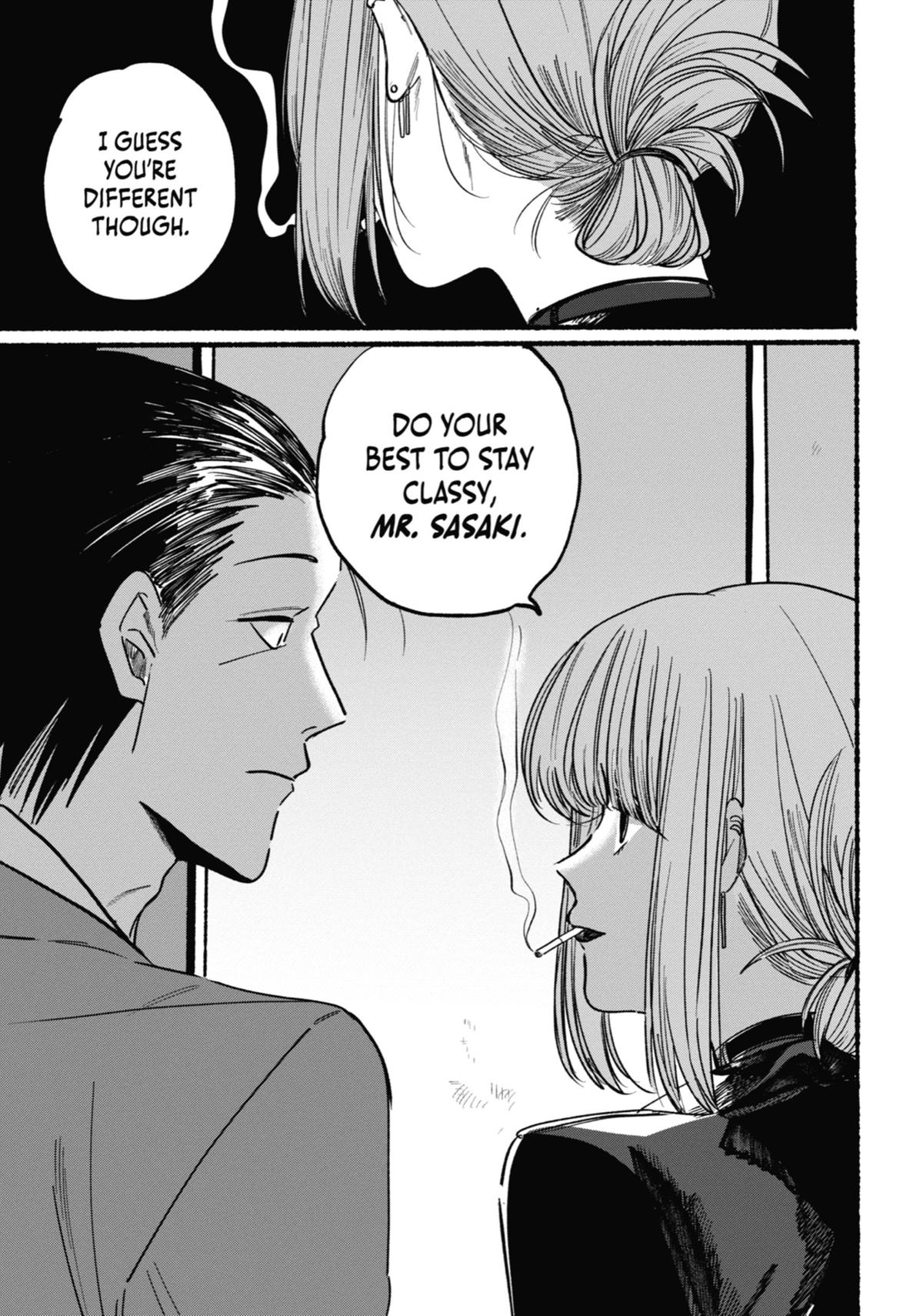 Smoking Behind the Supermarket with You Chapter 1 — page 14