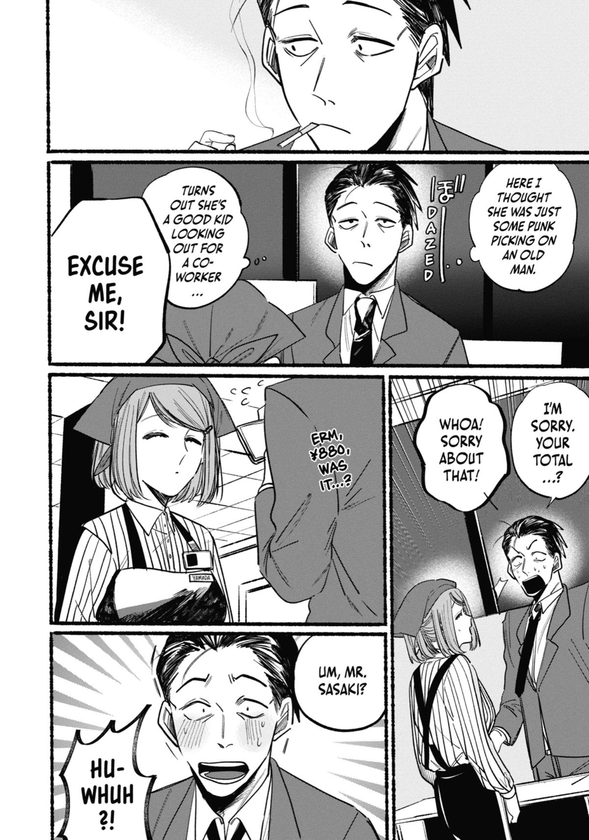 Smoking Behind the Supermarket with You Chapter 1 — page 15