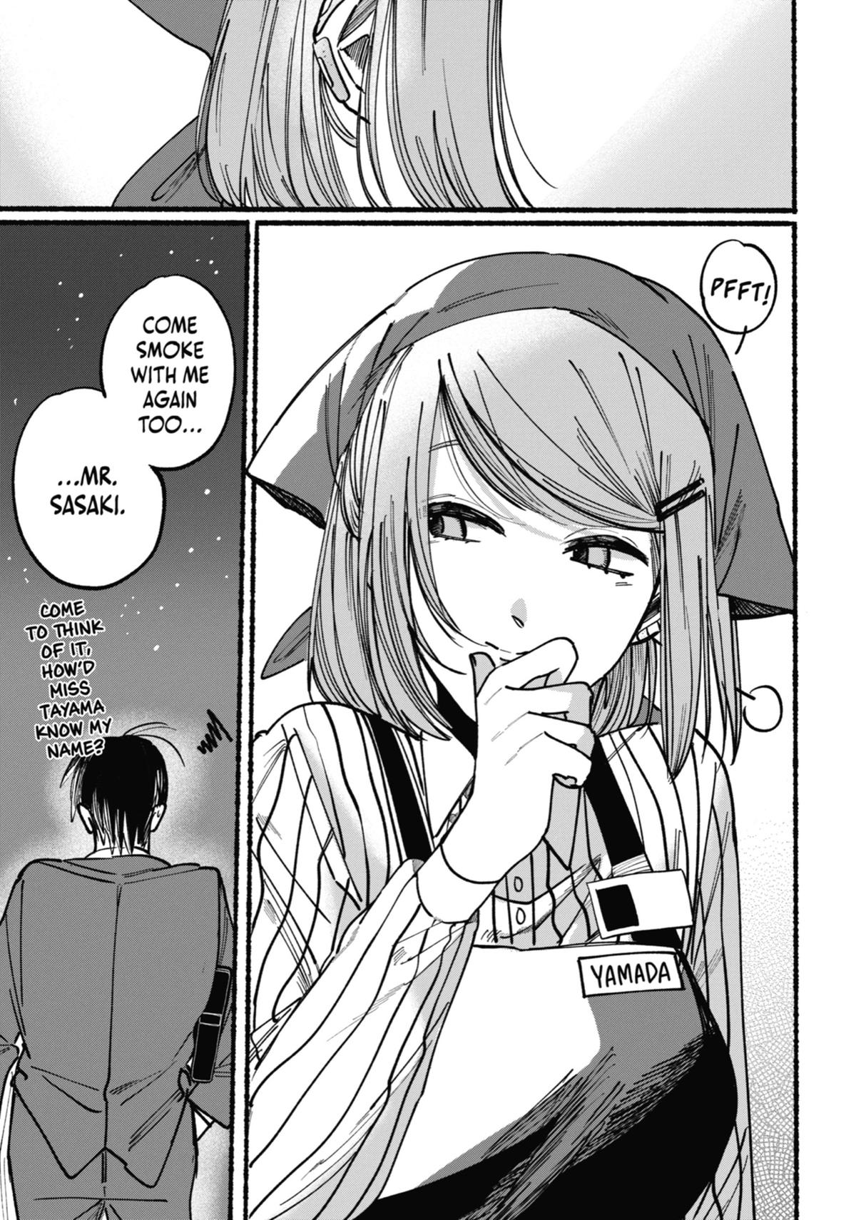 Smoking Behind the Supermarket with You Chapter 1 — page 18