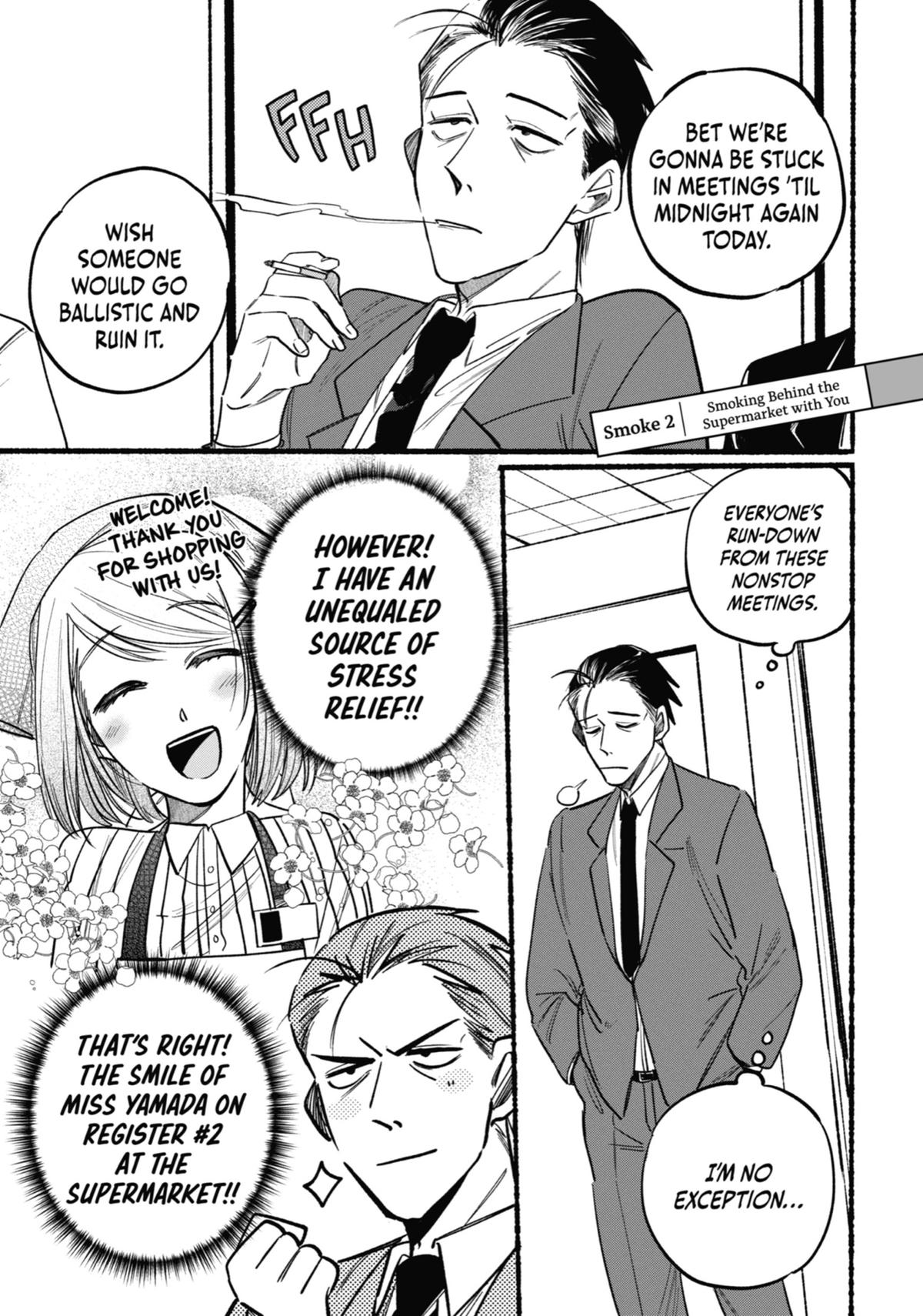 Smoking Behind the Supermarket with You Chapter 2 — page 1