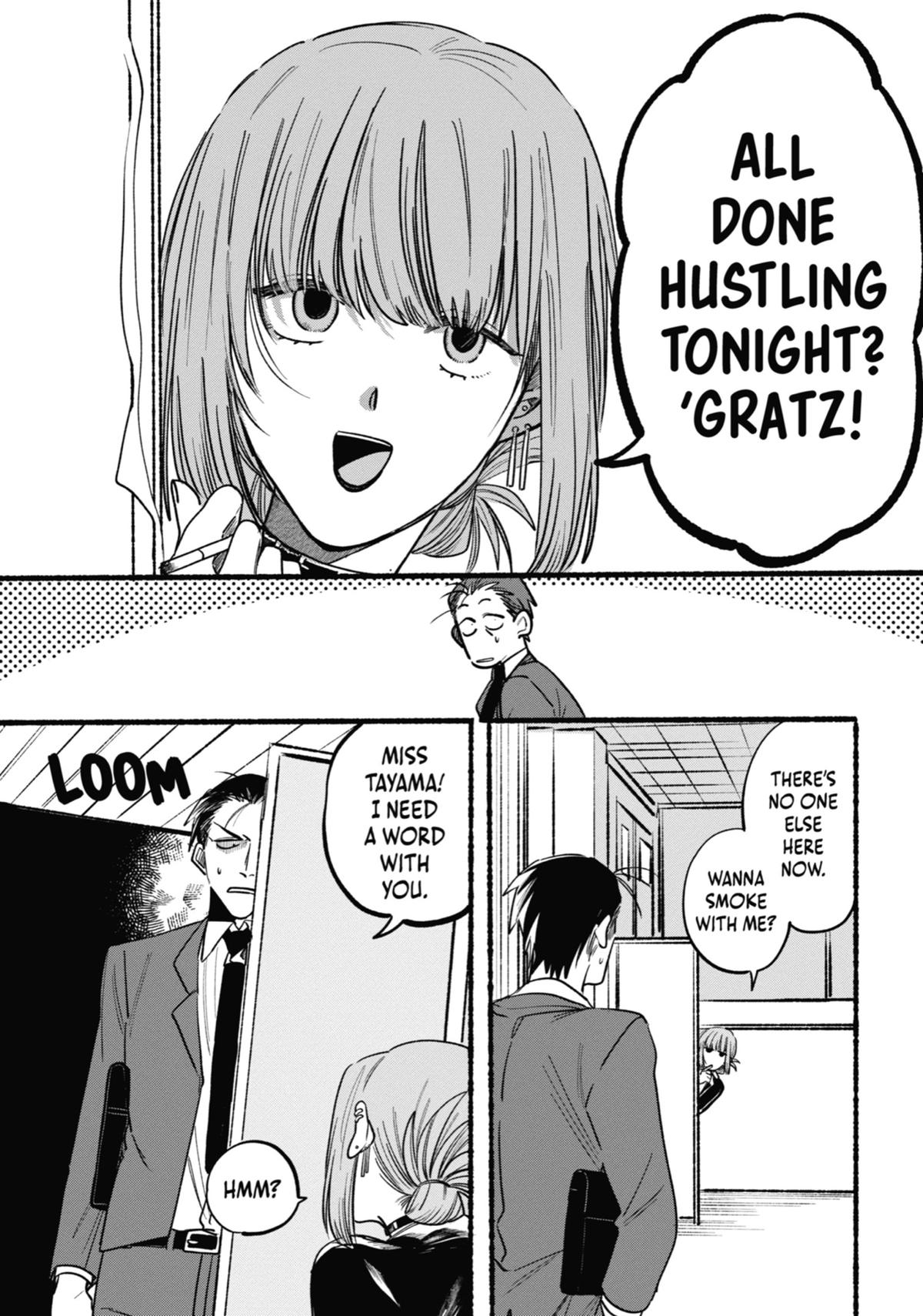 Smoking Behind the Supermarket with You Chapter 2 — page 3
