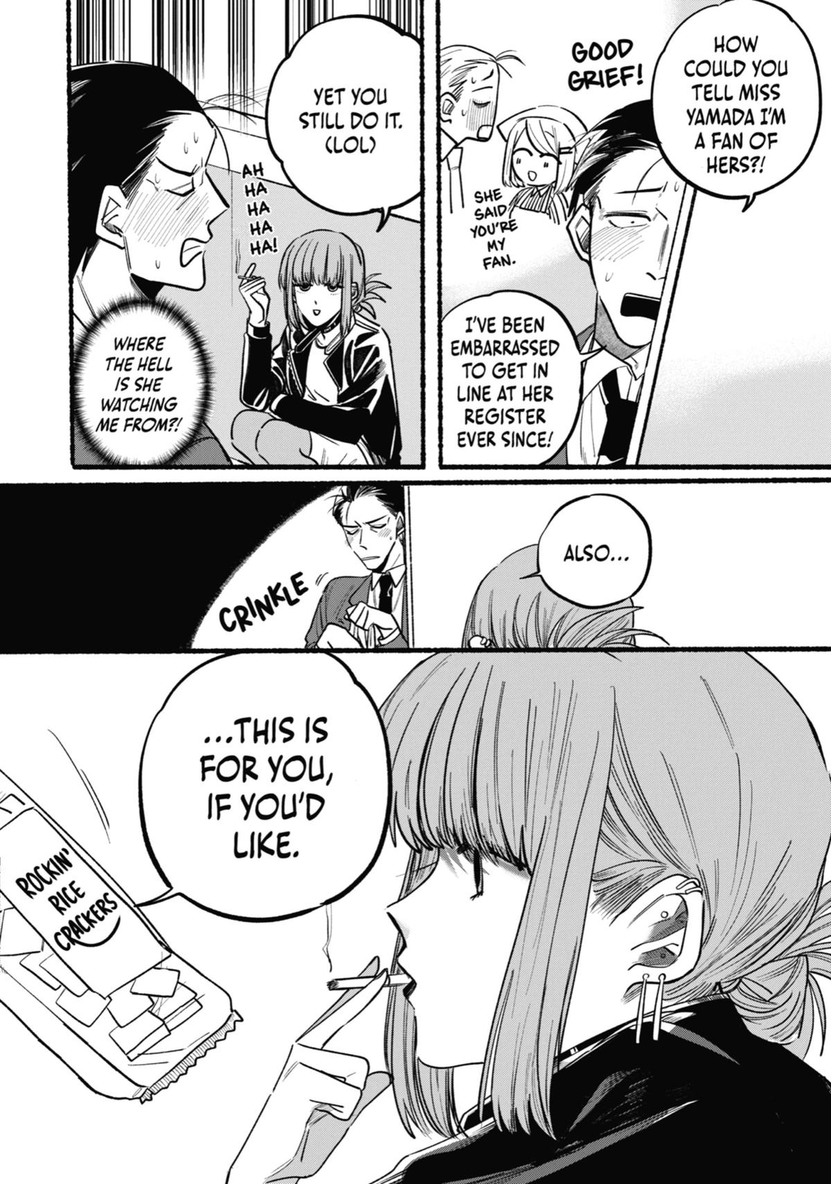 Smoking Behind the Supermarket with You Chapter 2 — page 4