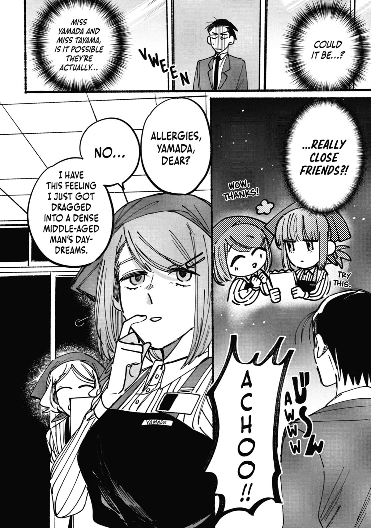 Smoking Behind the Supermarket with You Chapter 2 — page 12